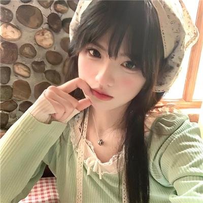 阿里安娜